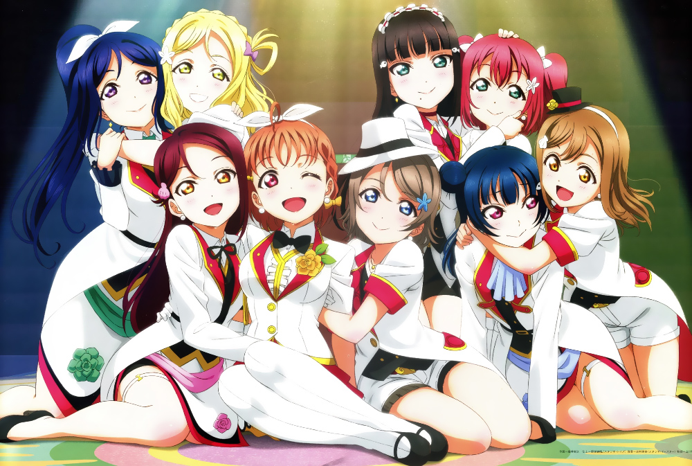 love live sunshine love live sunshine